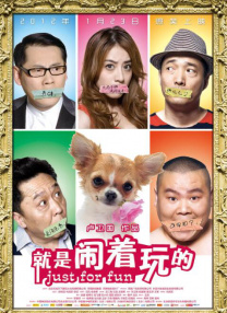 午夜主播福利